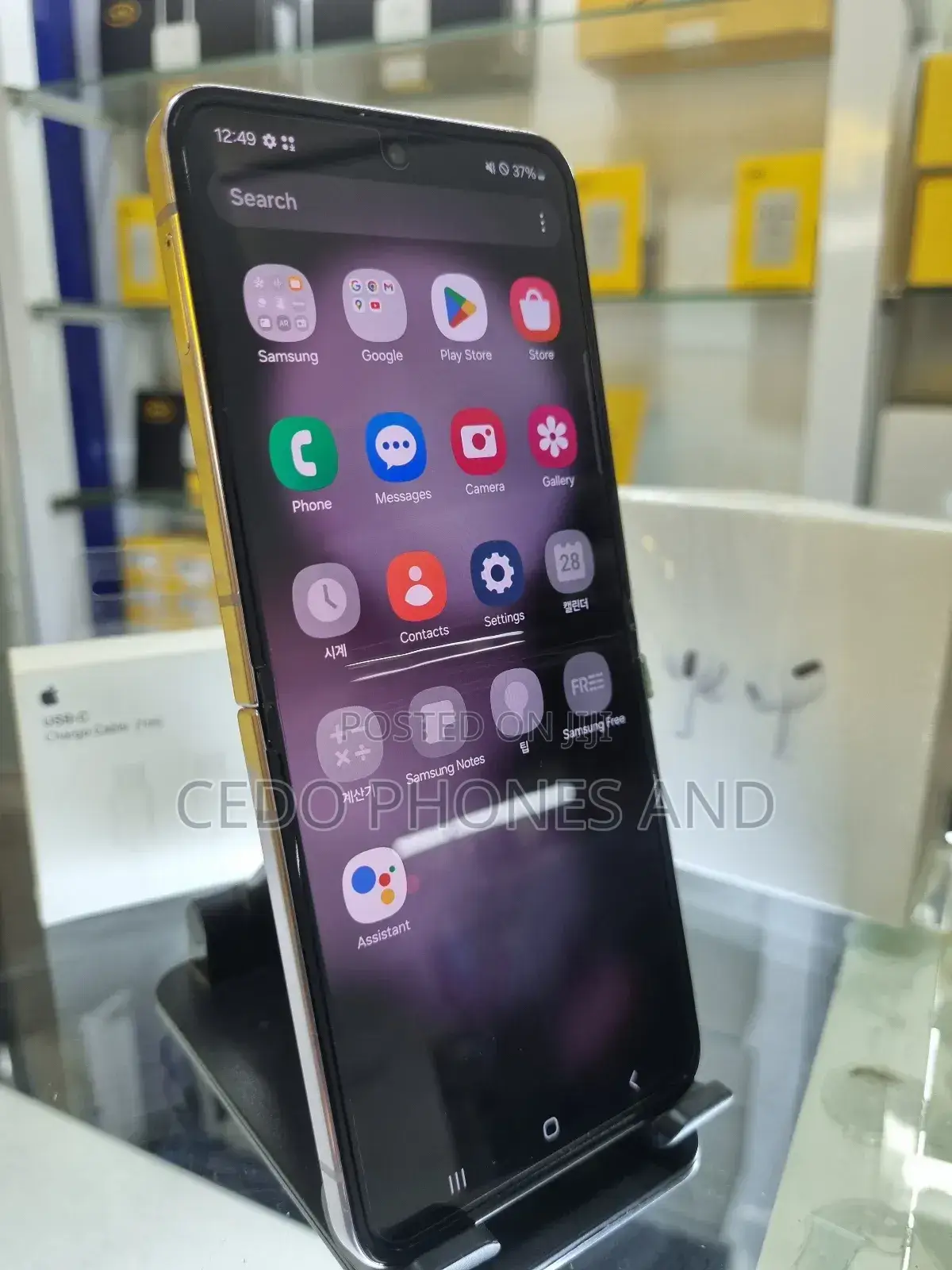 Samsung Galaxy Z Flip5 512 GB Pink