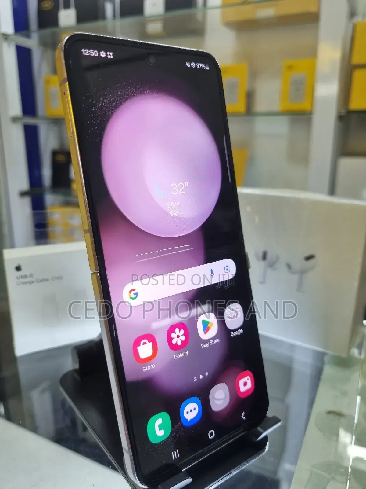 Samsung Galaxy Z Flip5 512 GB Pink