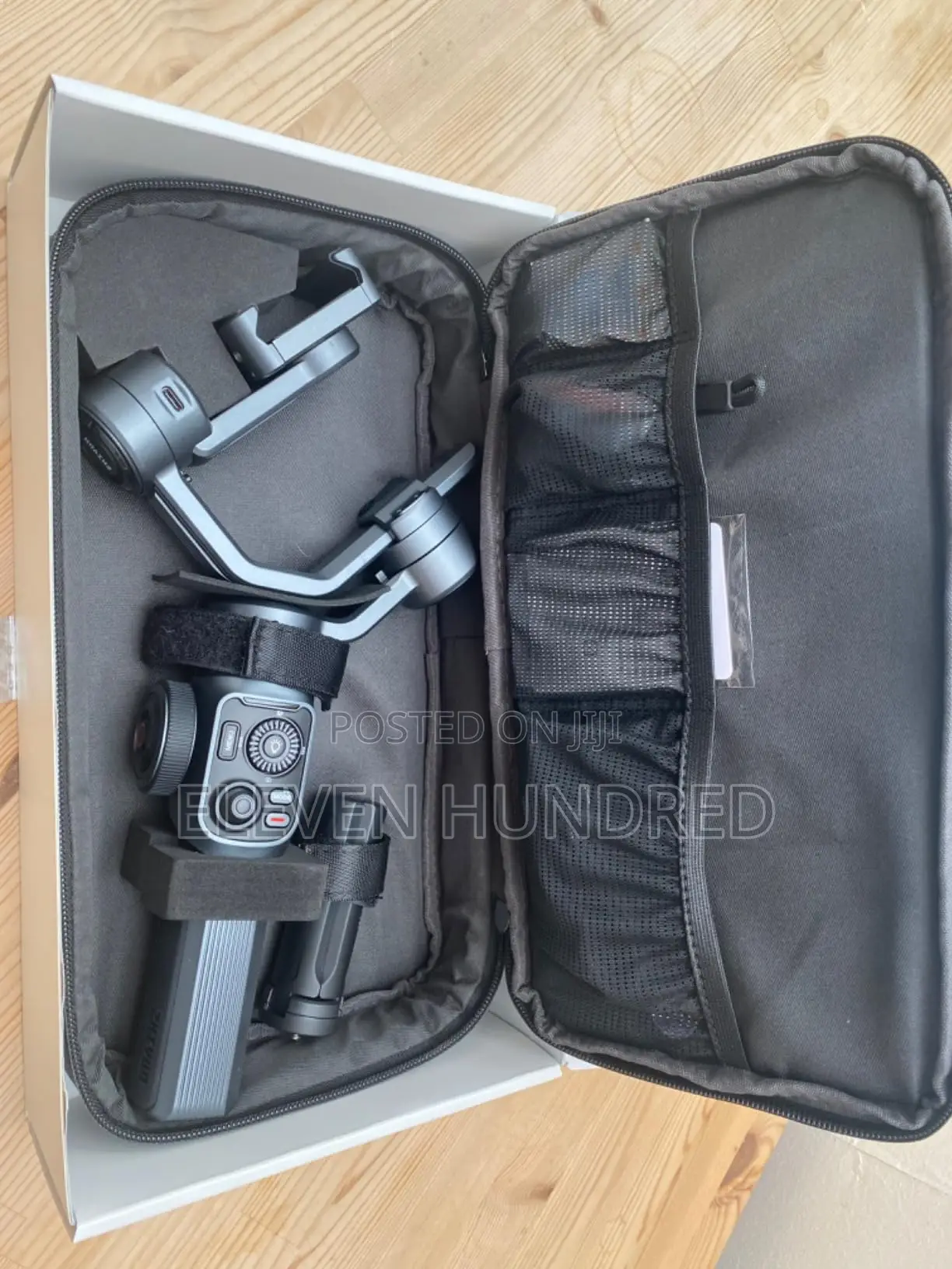 Gimbal (Smooth 5)