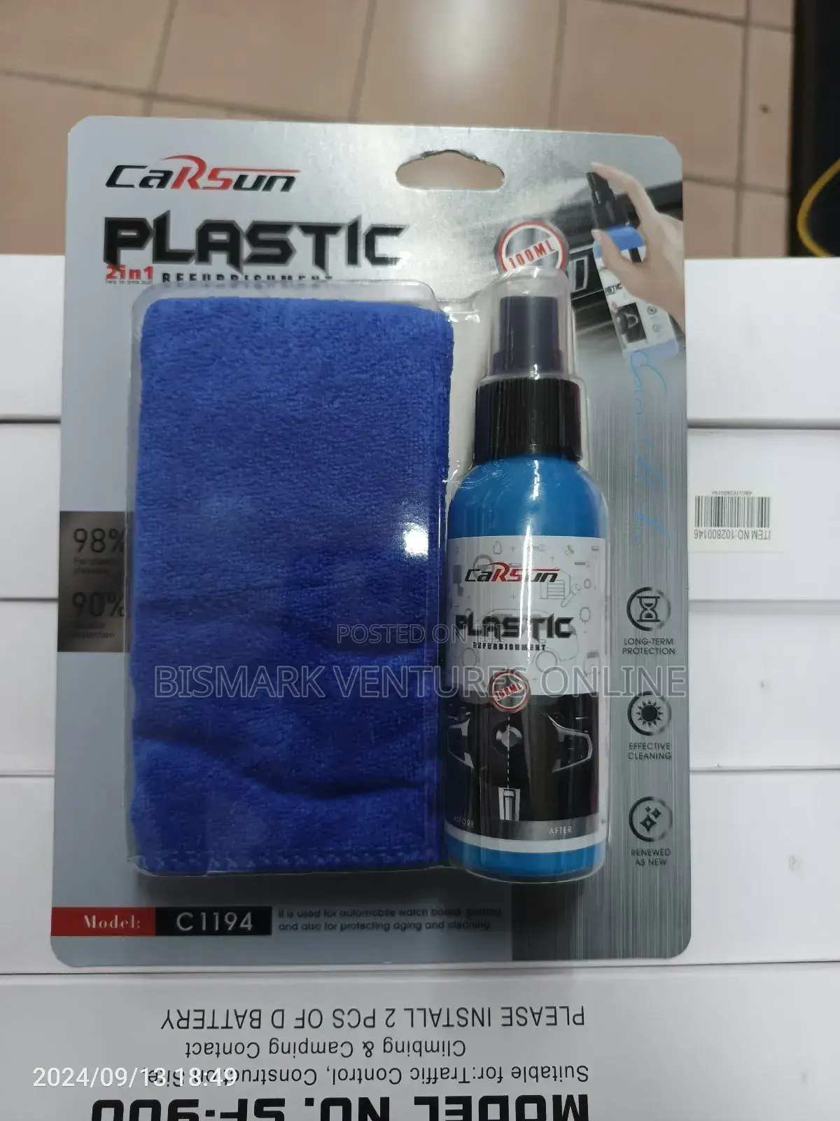 100ML Car Dashboard Restoration Liquid Nano Wax Plastic.