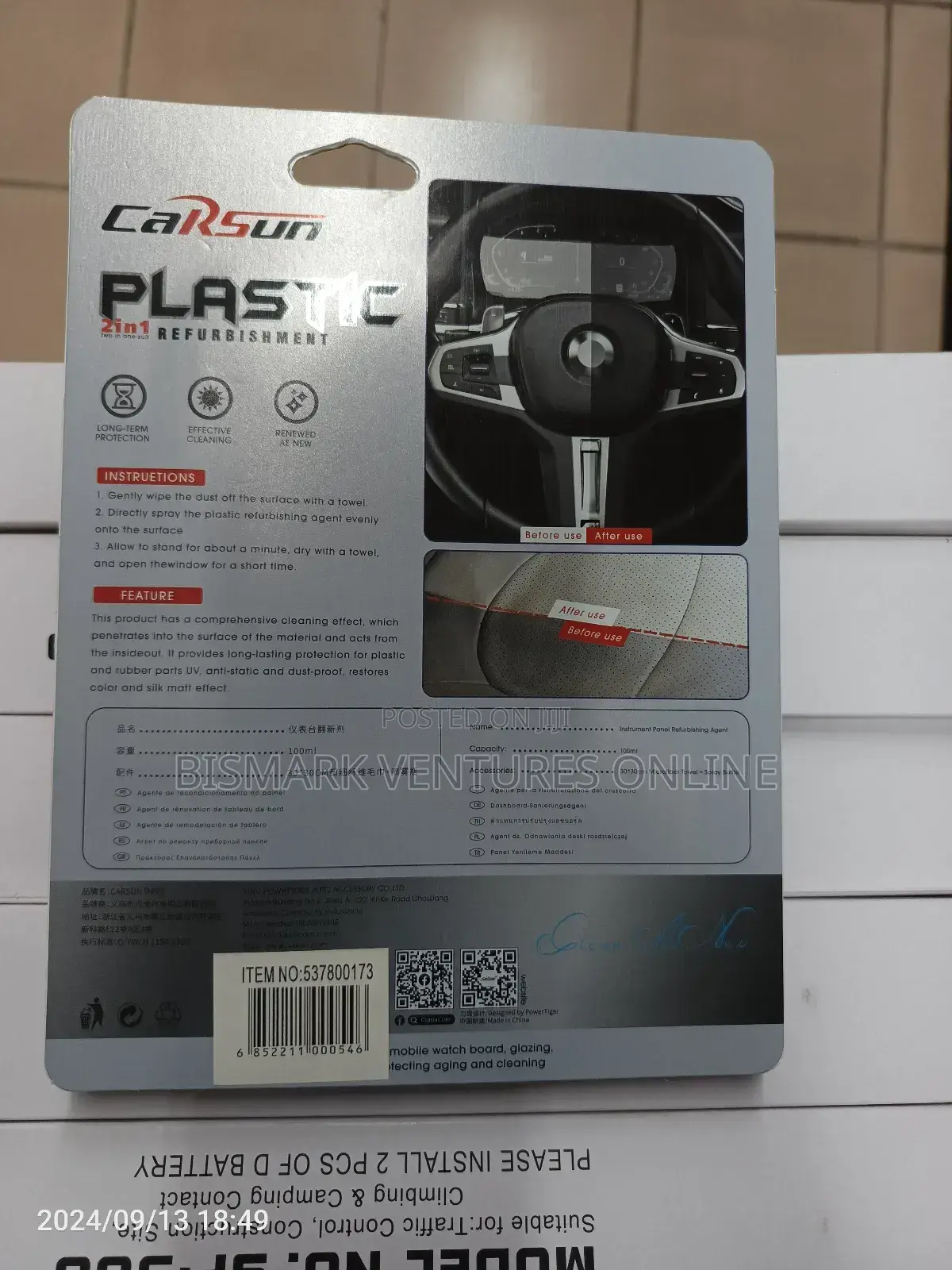 100ML Car Dashboard Restoration Liquid Nano Wax Plastic.
