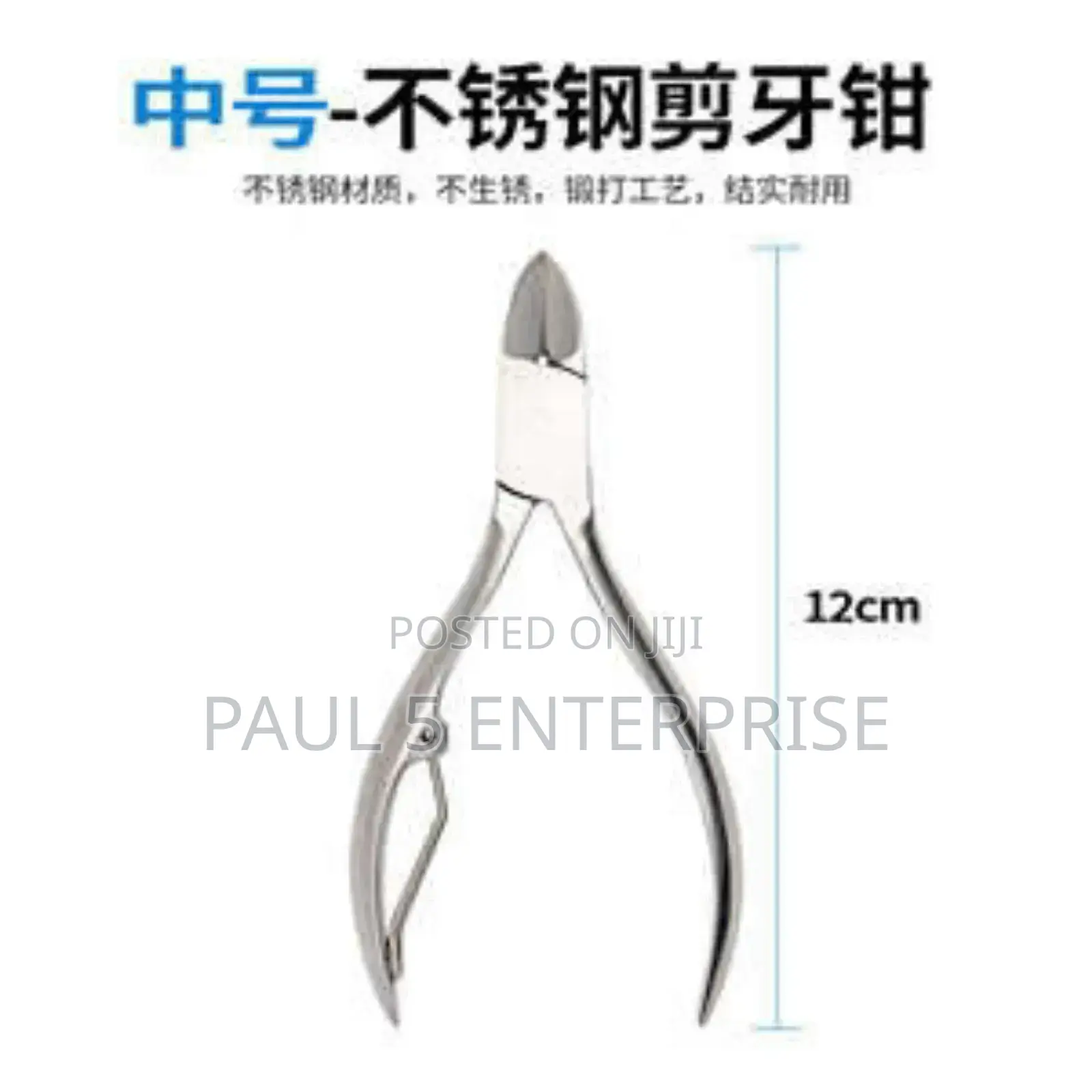Pig Teeth Cutters or Clippers High Quality