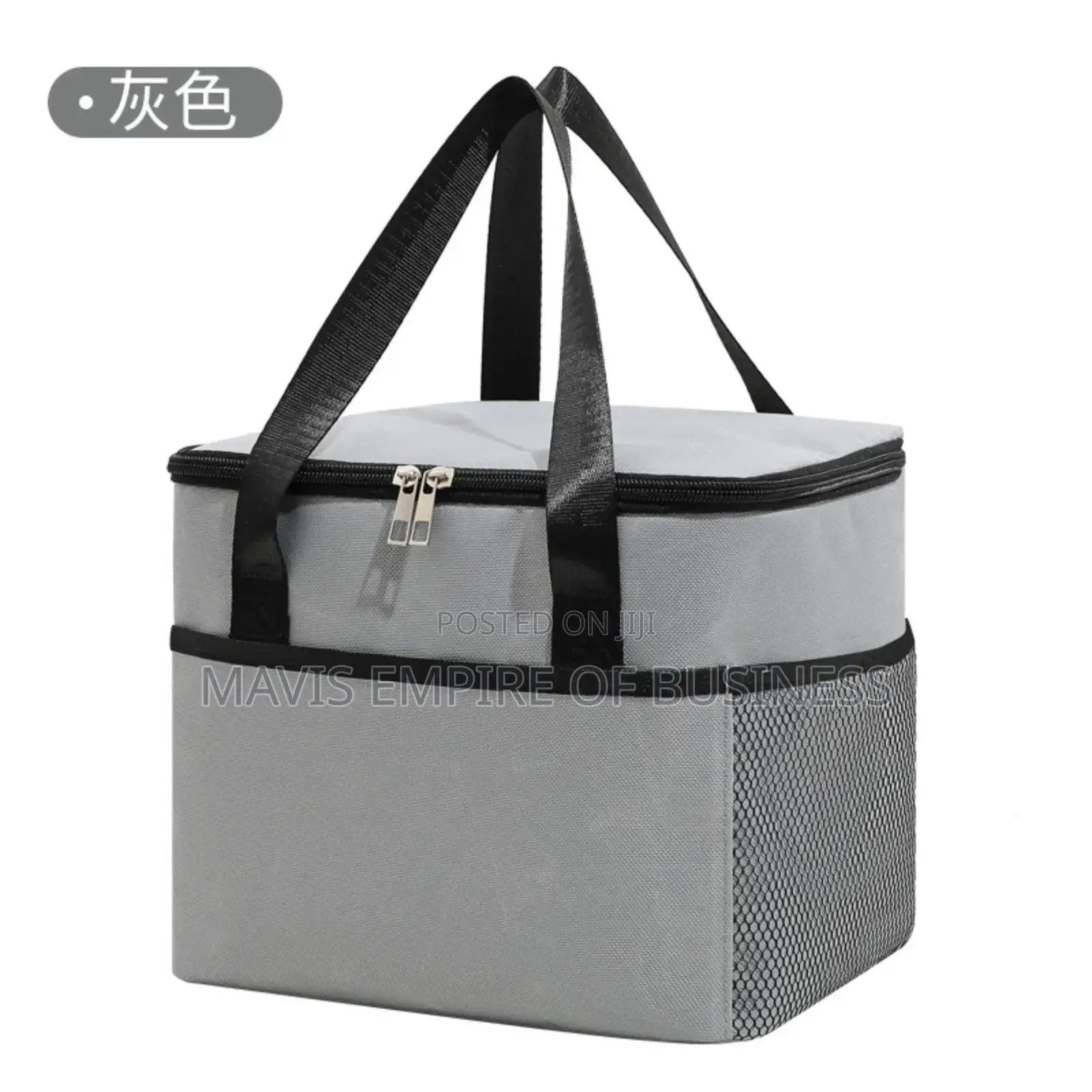 Insulated Lunch Bags