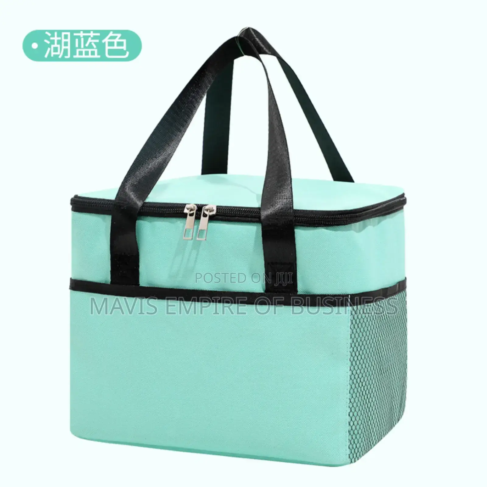Insulated Lunch Bags