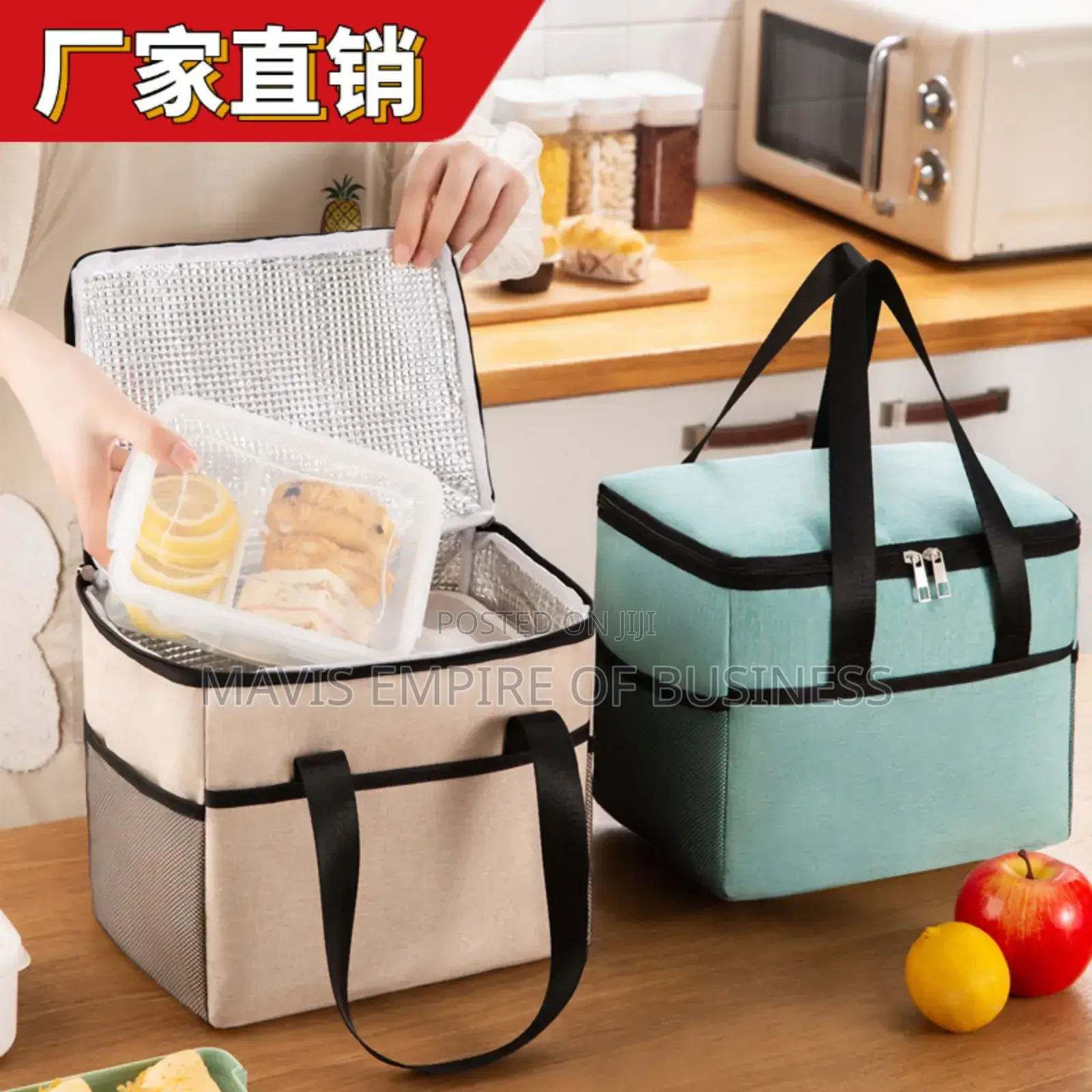 Insulated Lunch Bags