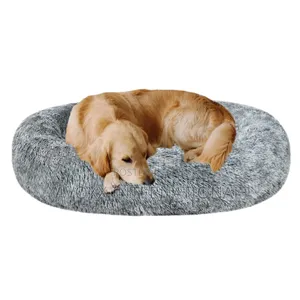 Coohom Oval Calming Donut Cuddler Dog Bed,Faux Fur Cat Bed