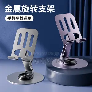 New Metal Phone Holder