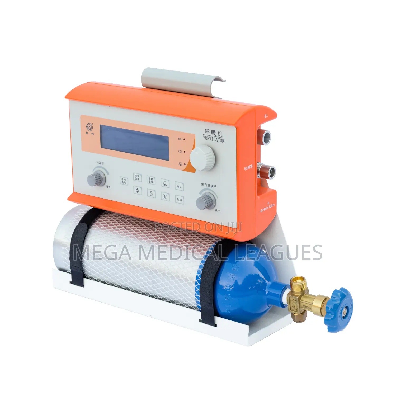 MML-2010 Transport Ventilator/Portable Ventilator