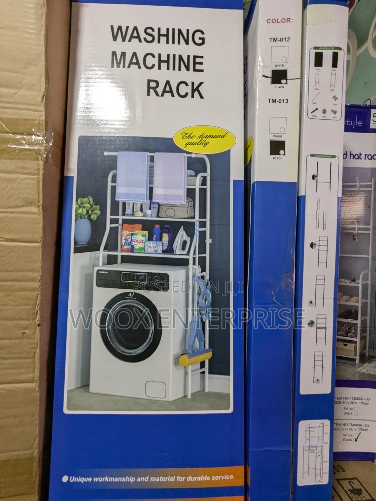 Washing Machine/Bathroom Rack