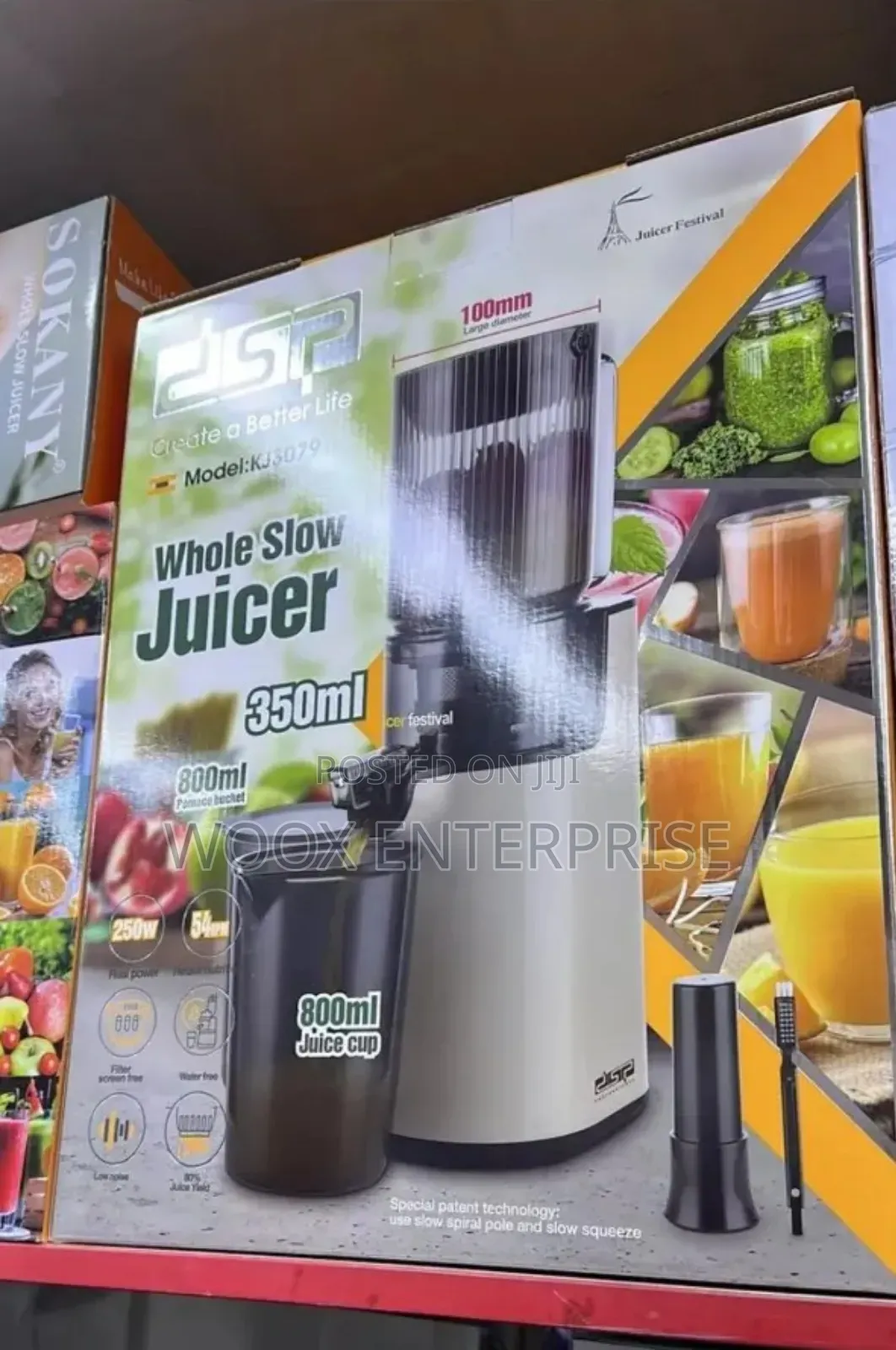 DSP Slow Juicer