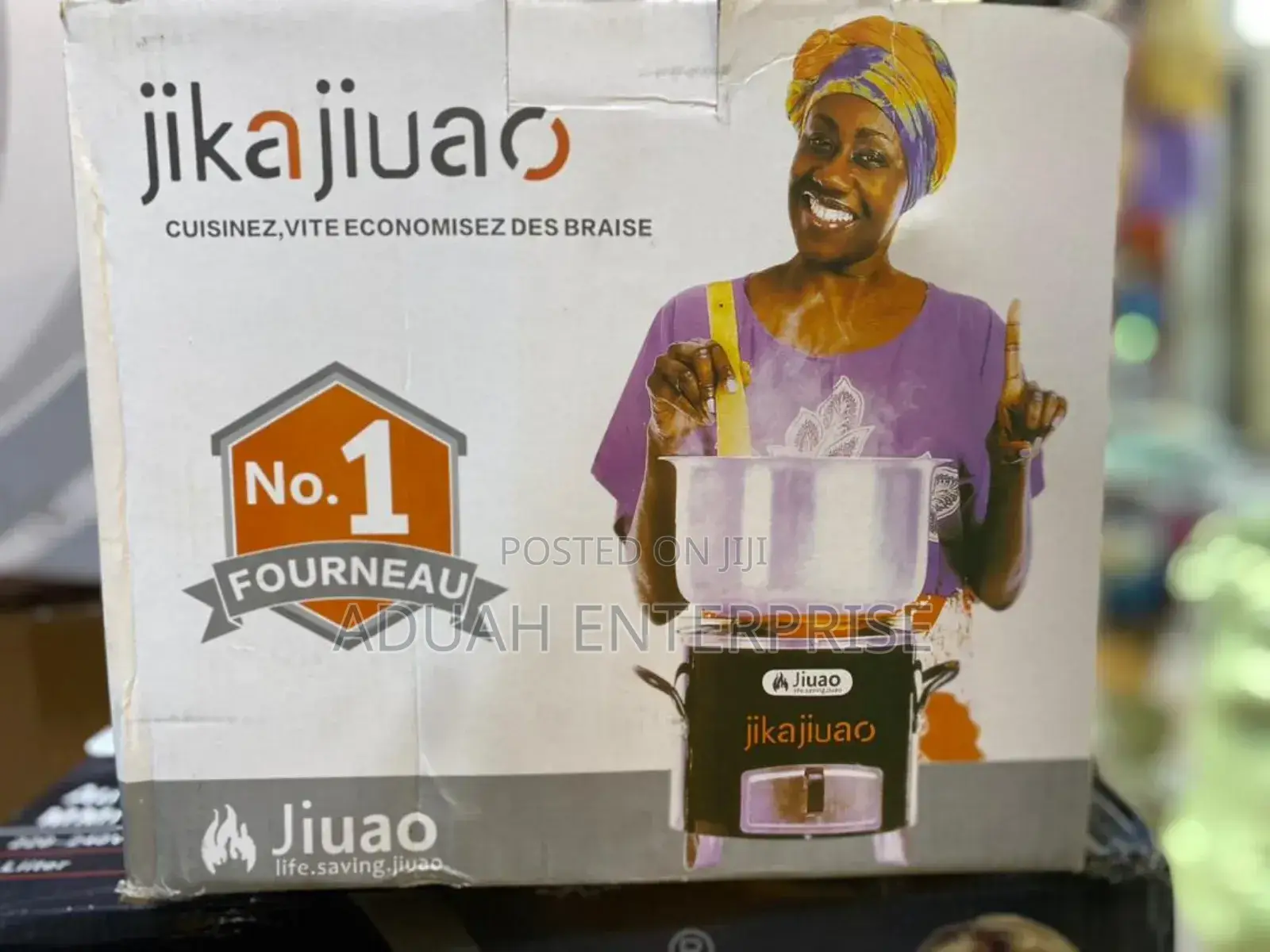 Jikajiuao Choalpot