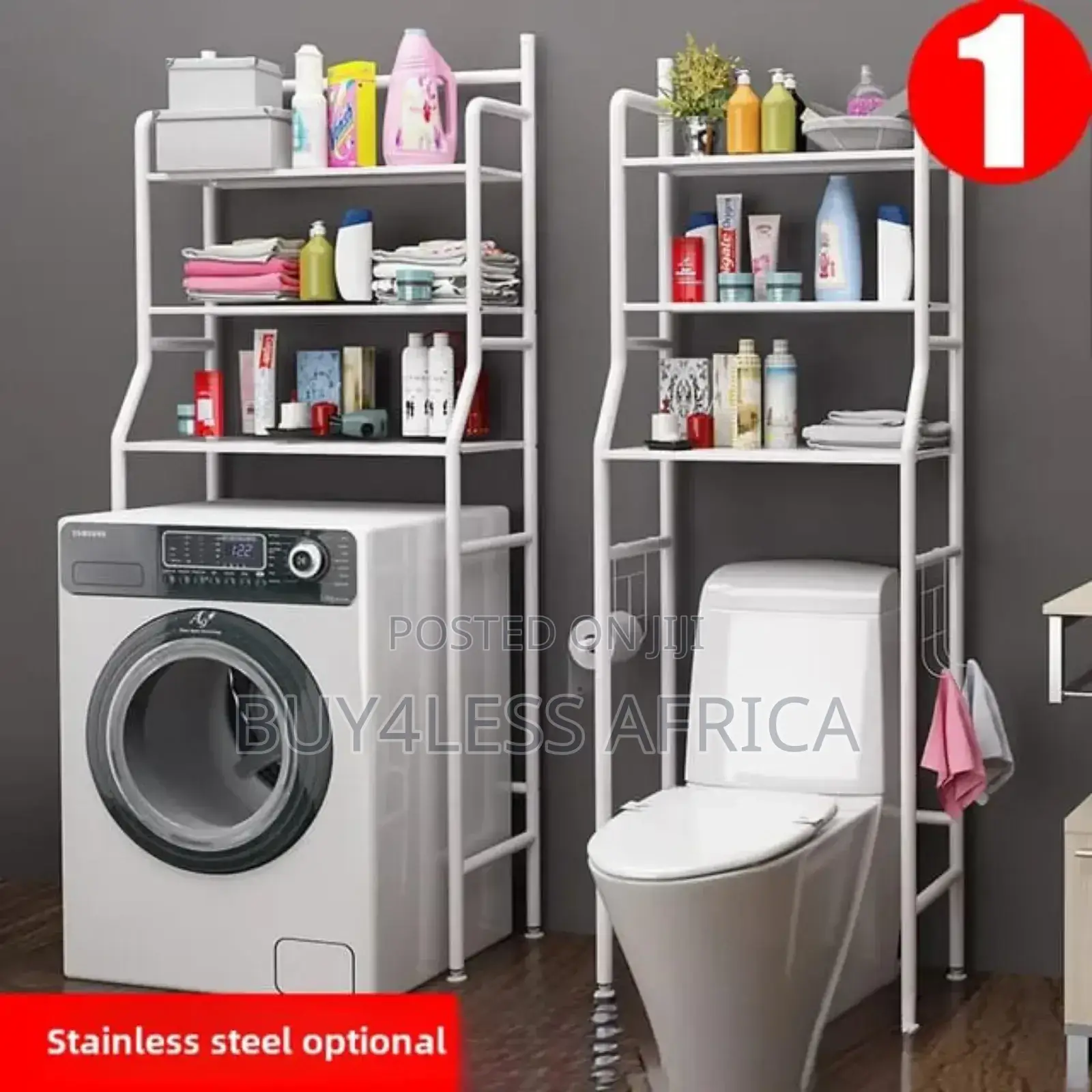 Toilet Rack
