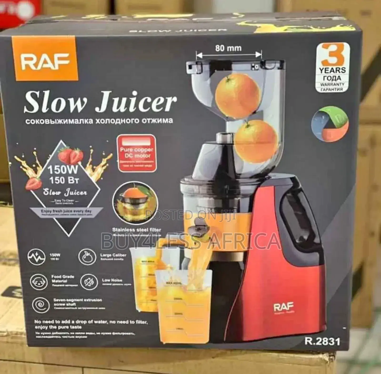 Raf Slow Juicer