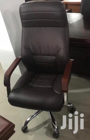 Executive Swivel Chair