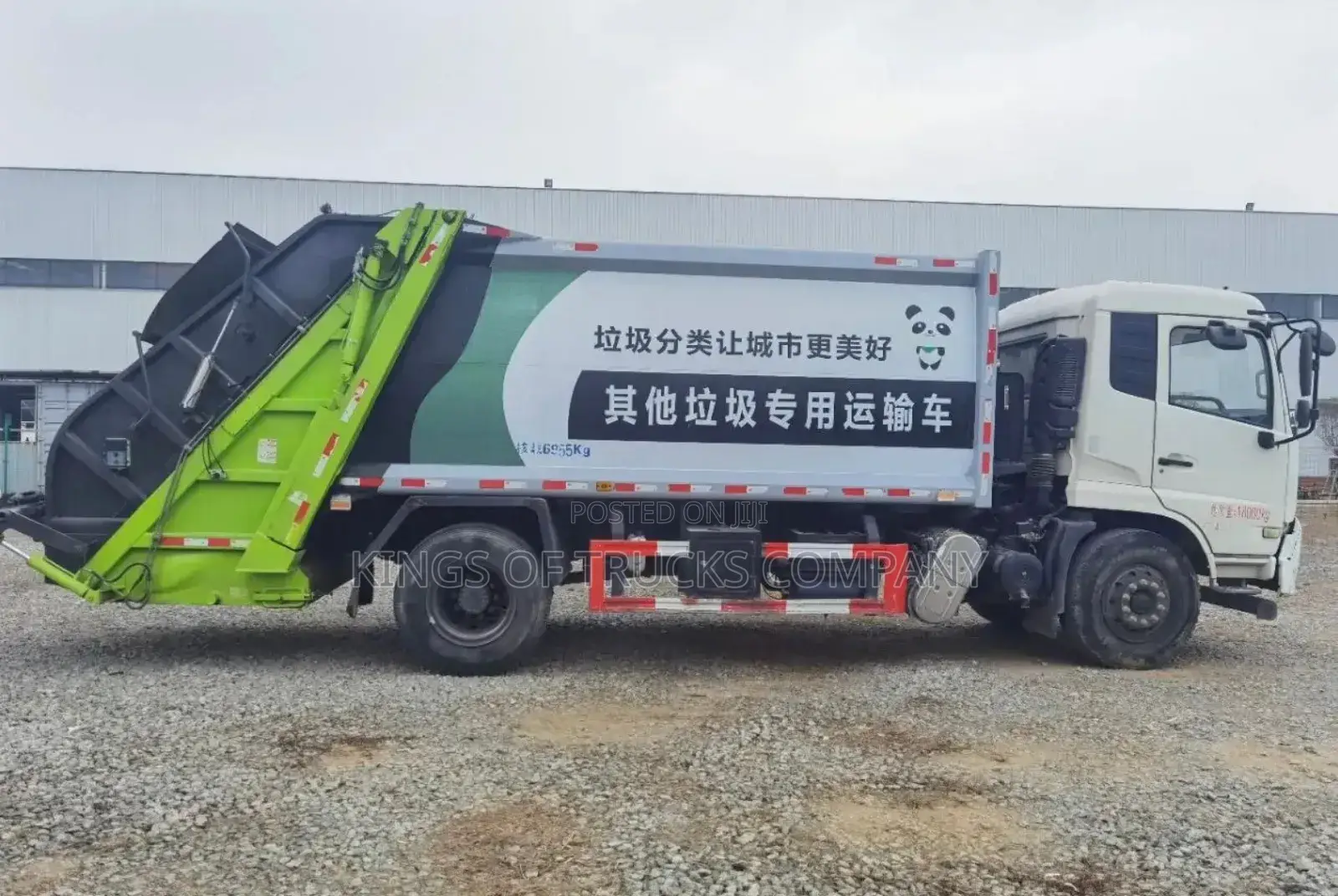 Import Garbage Trucks From China
