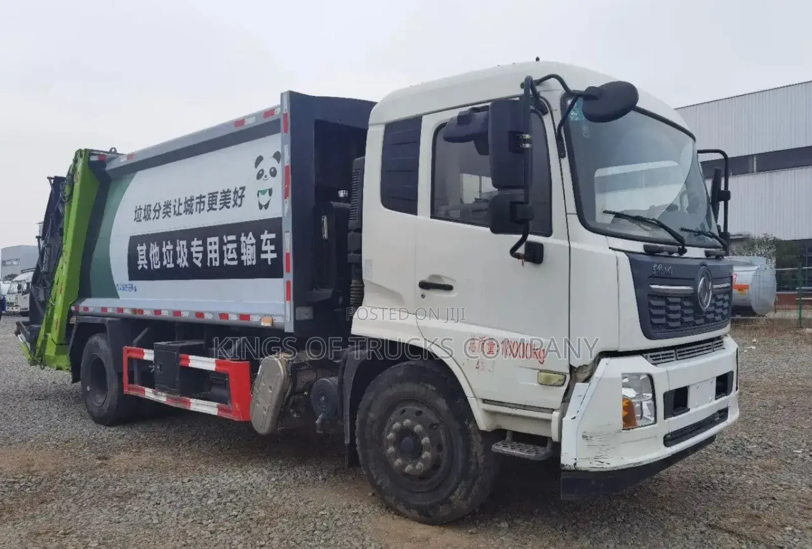 Import Garbage Trucks From China