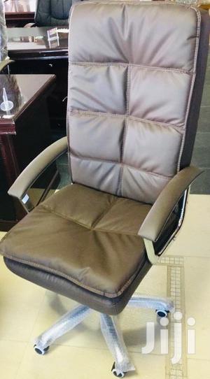 Executive Swivel Chair
