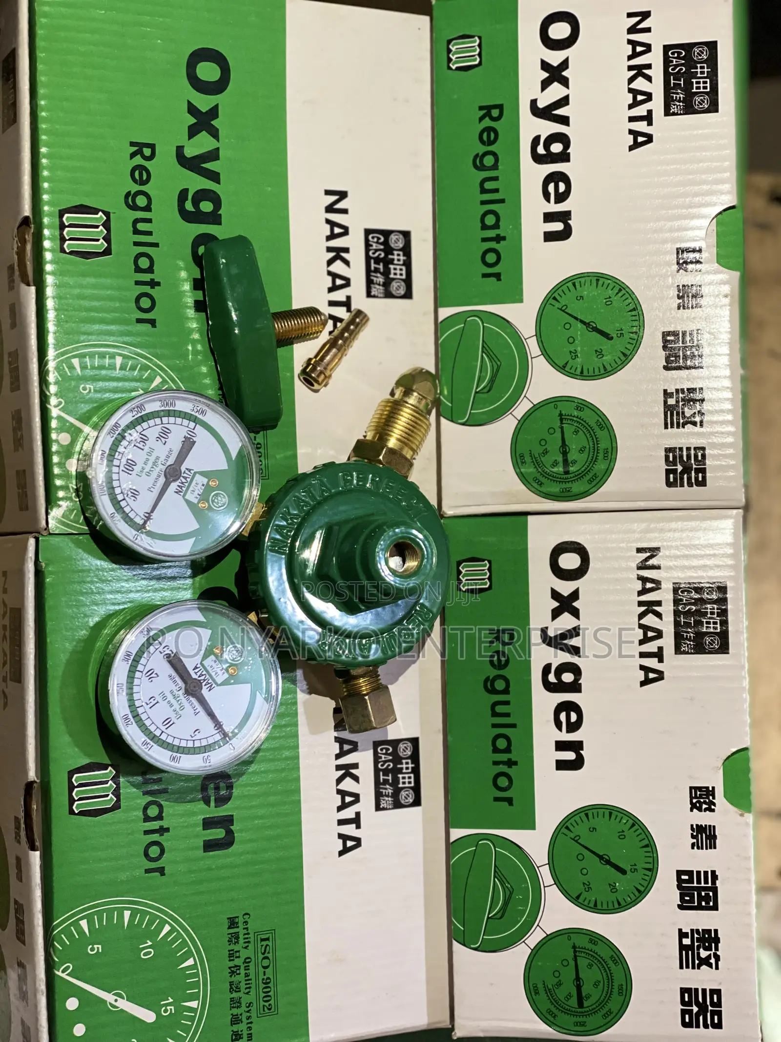 Nakata Oxygen Gauge
