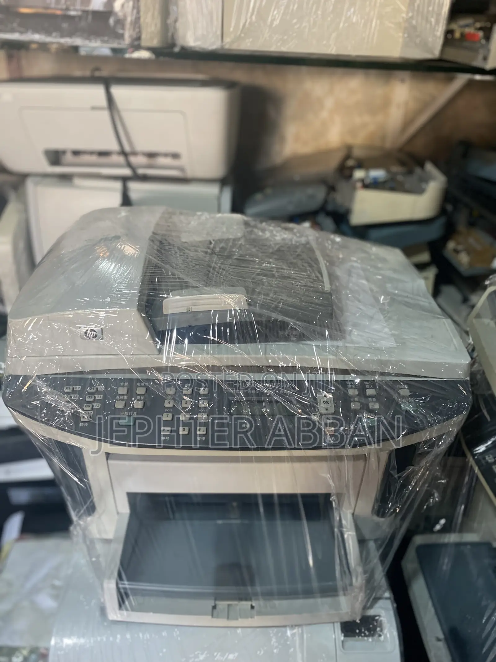 Hp Laserjet 1522nf
