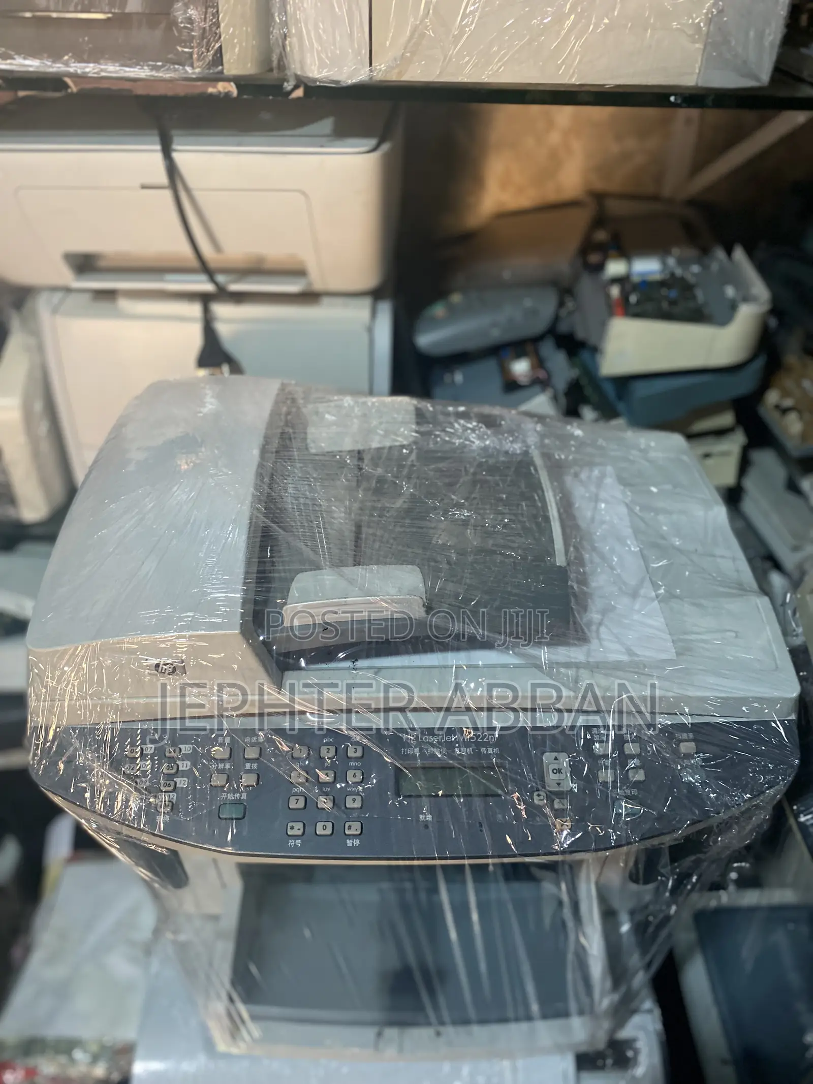 Hp Laserjet 1522nf