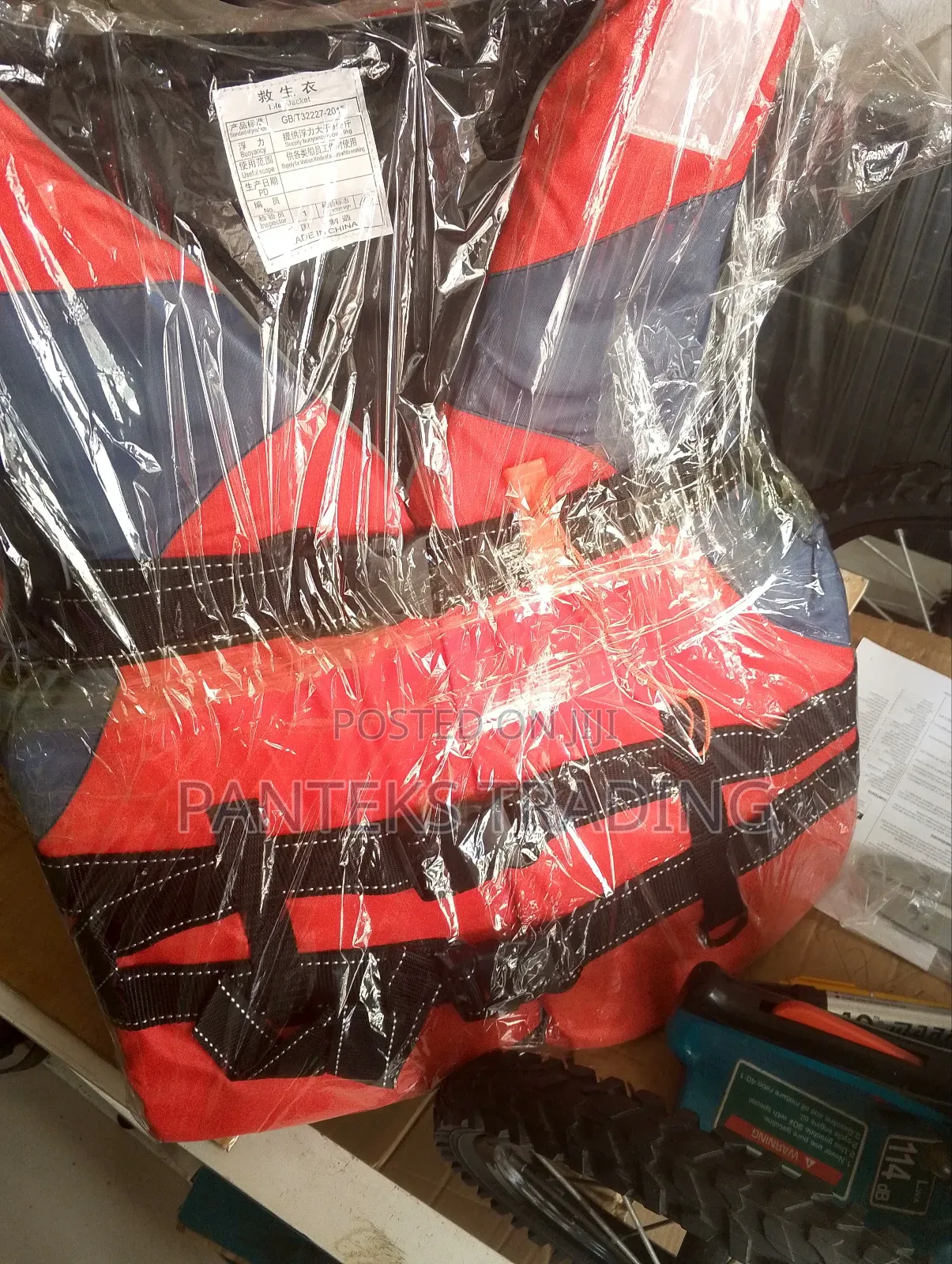 Swimming Life Jacket
