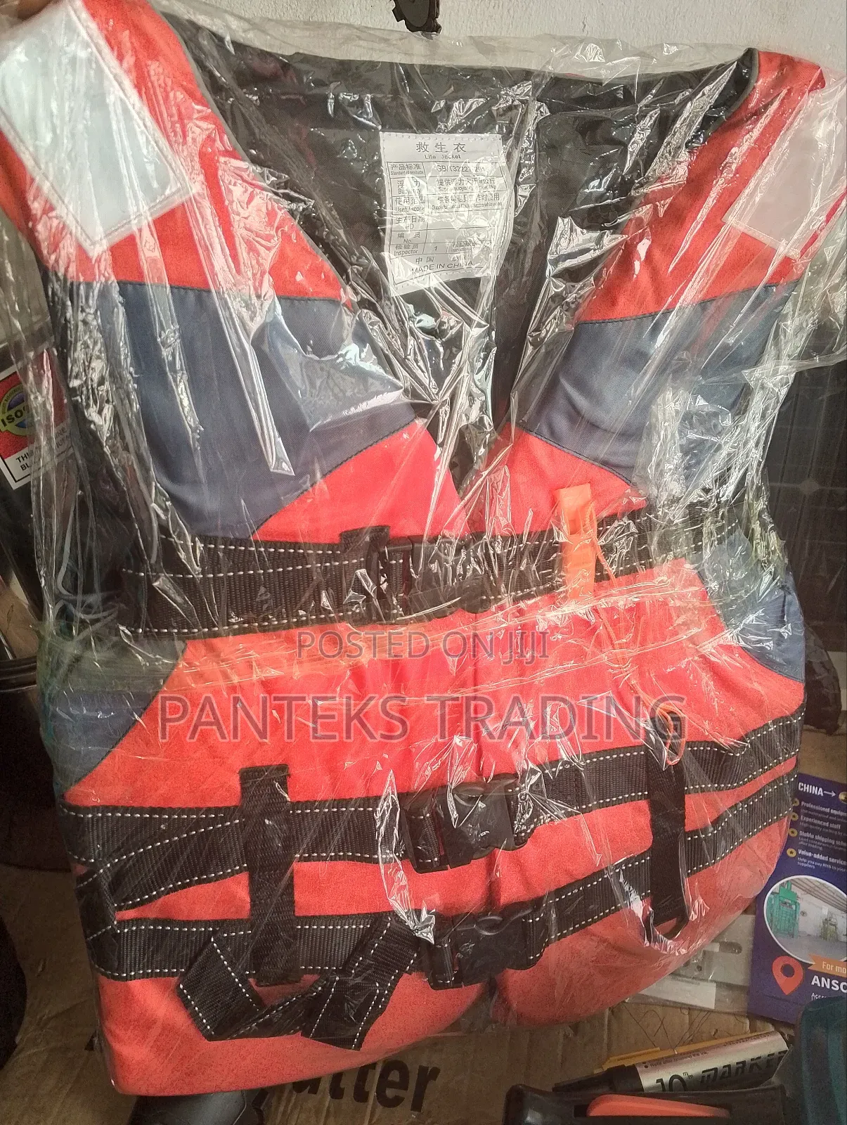 Swimming Life Jacket