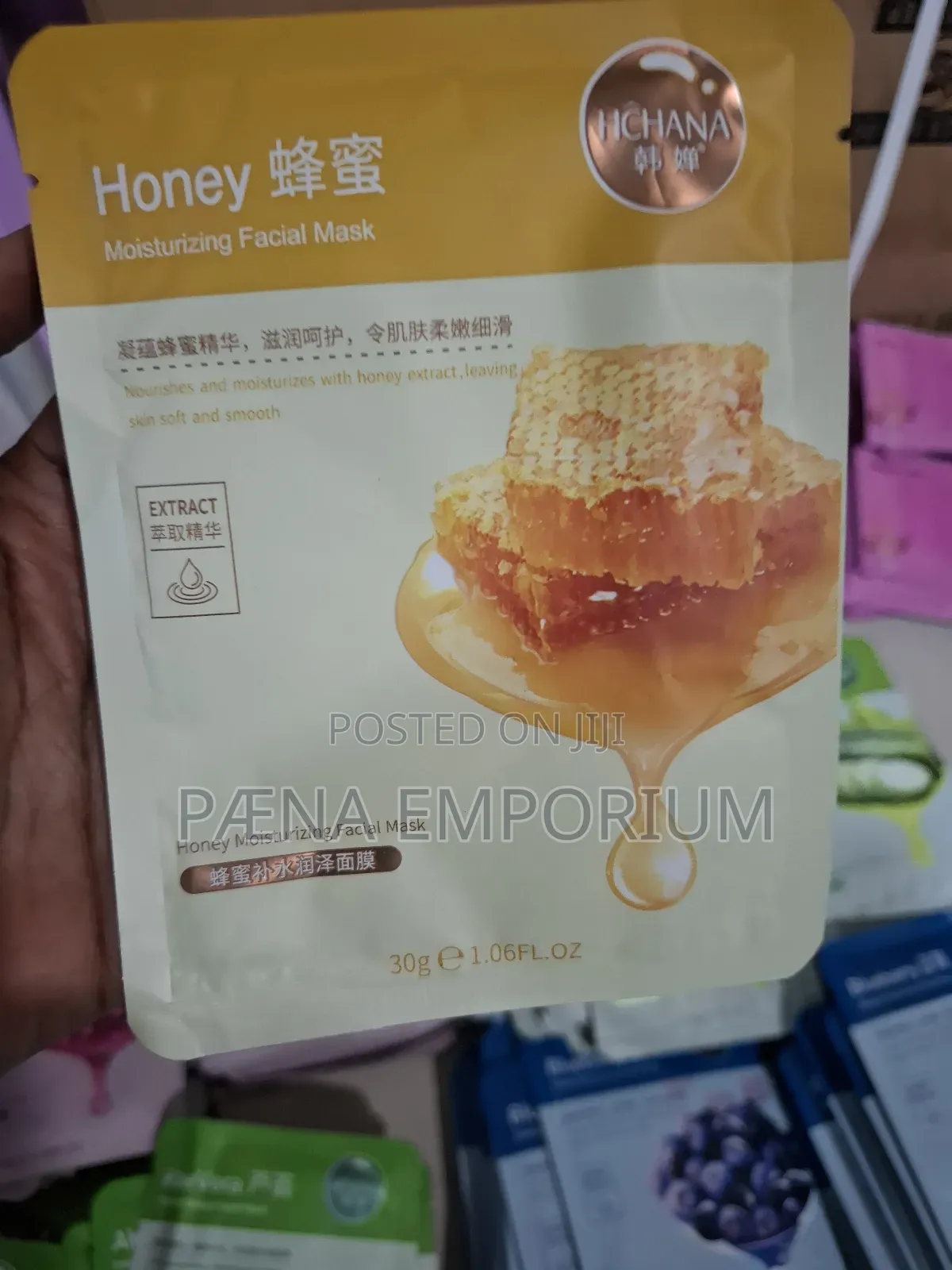 Facial Beauty Mask