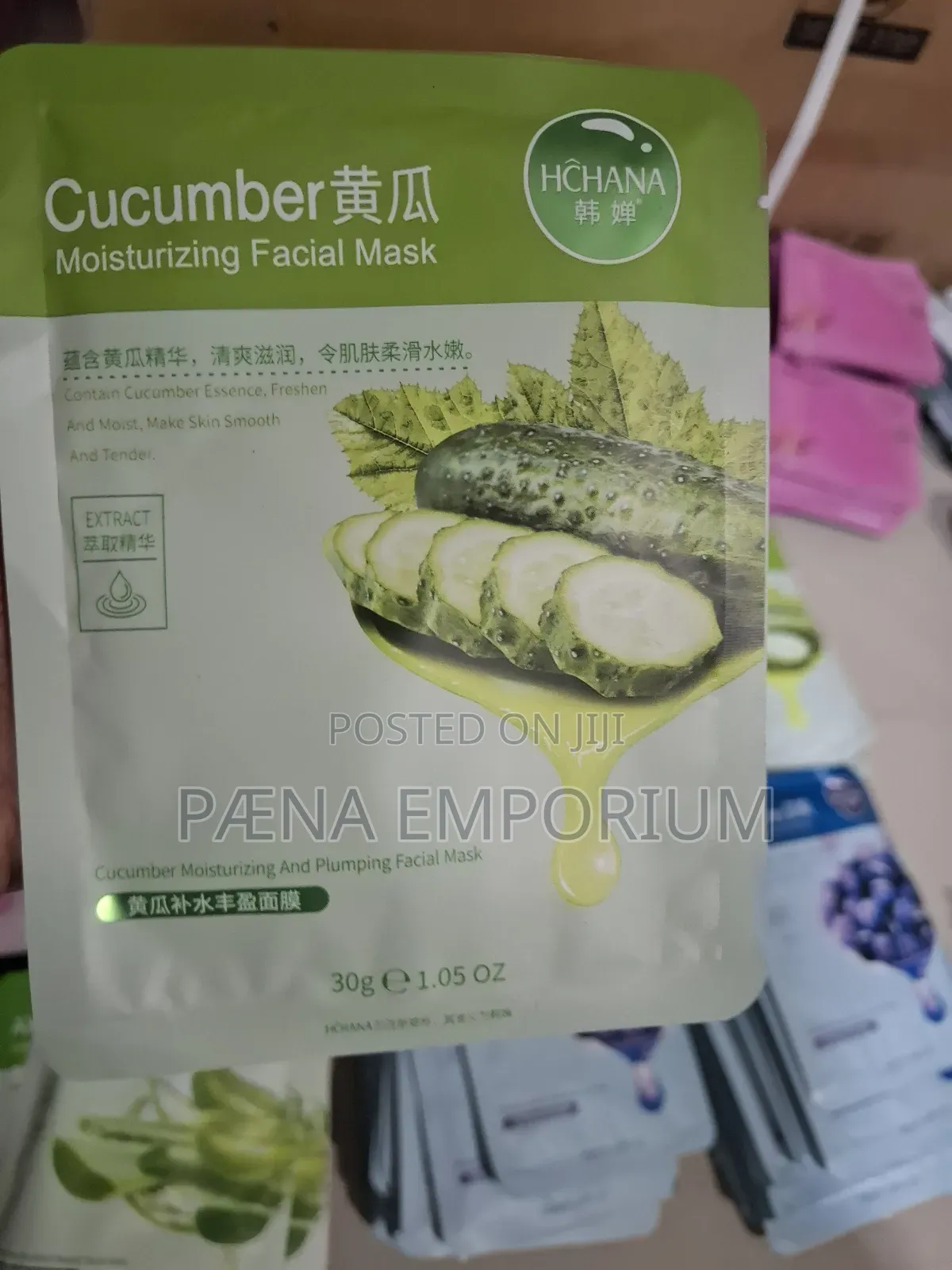 Facial Beauty Mask