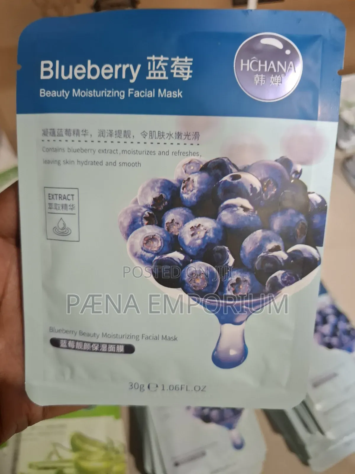 Facial Beauty Mask