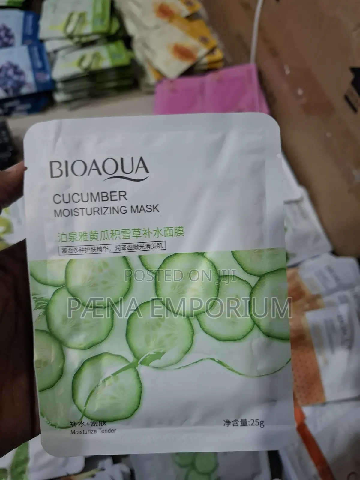 Facial Beauty Sheet Mask