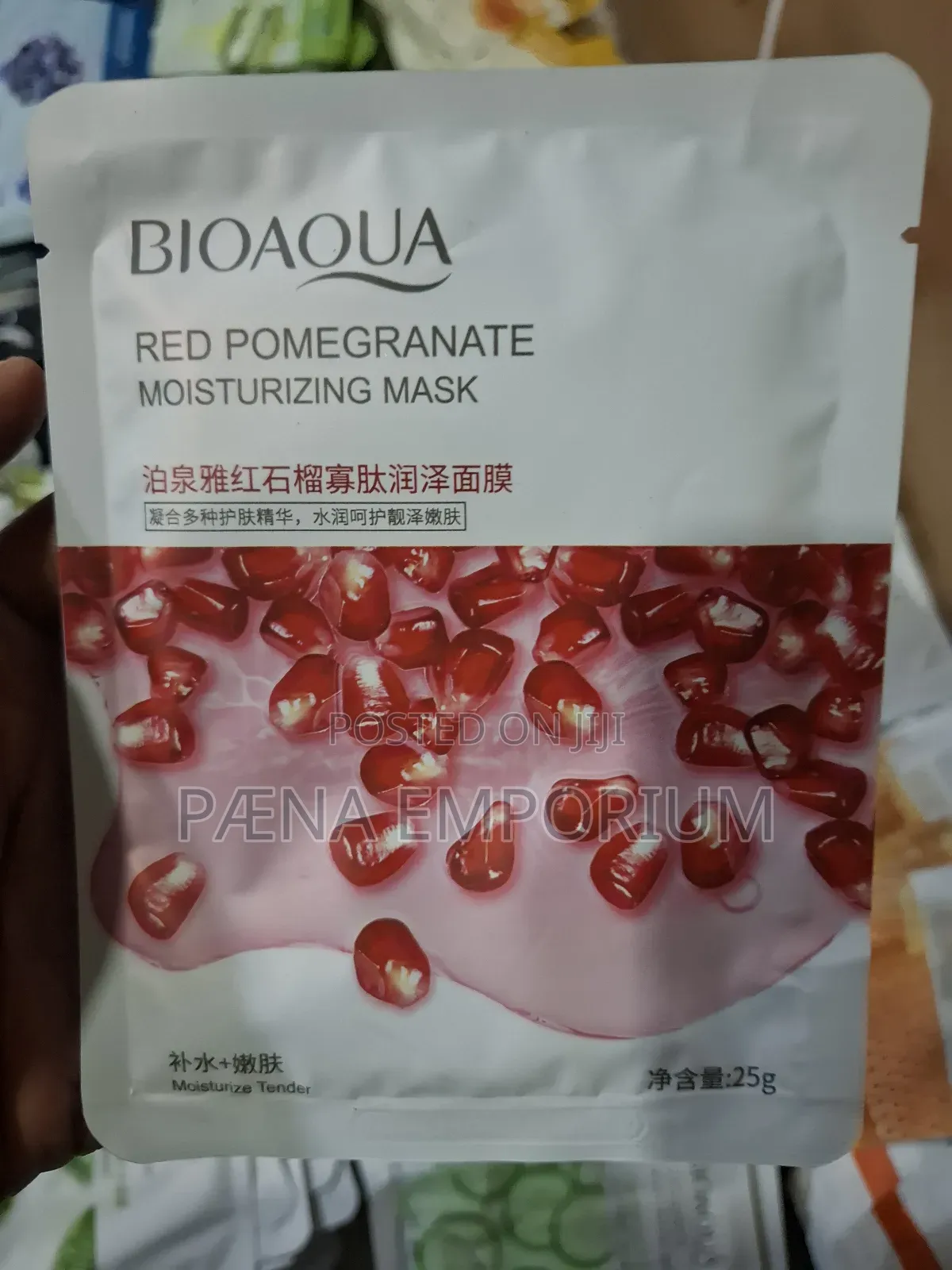 Facial Beauty Sheet Mask