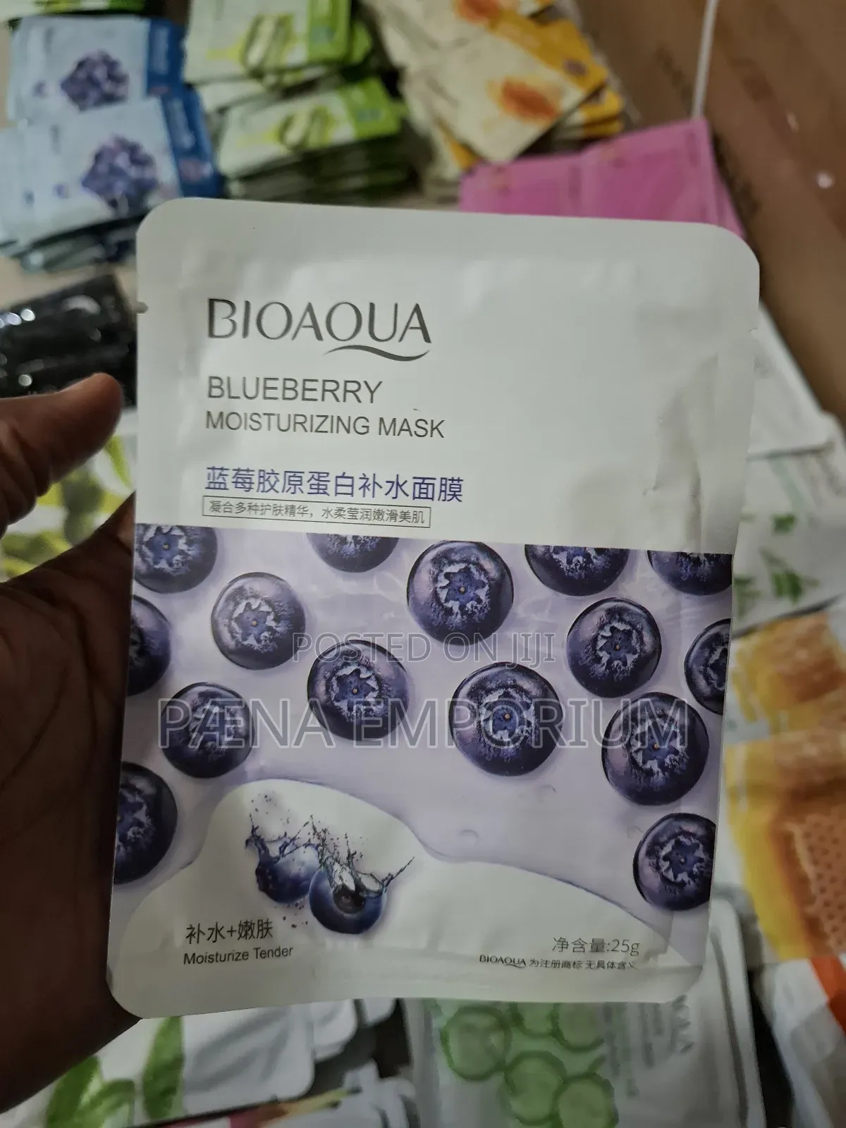 Facial Beauty Sheet Mask