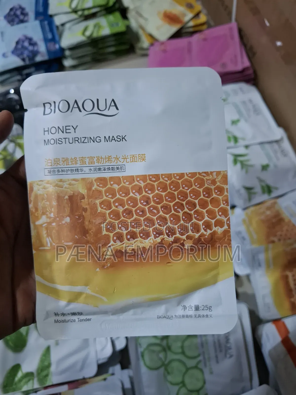 Facial Beauty Sheet Mask