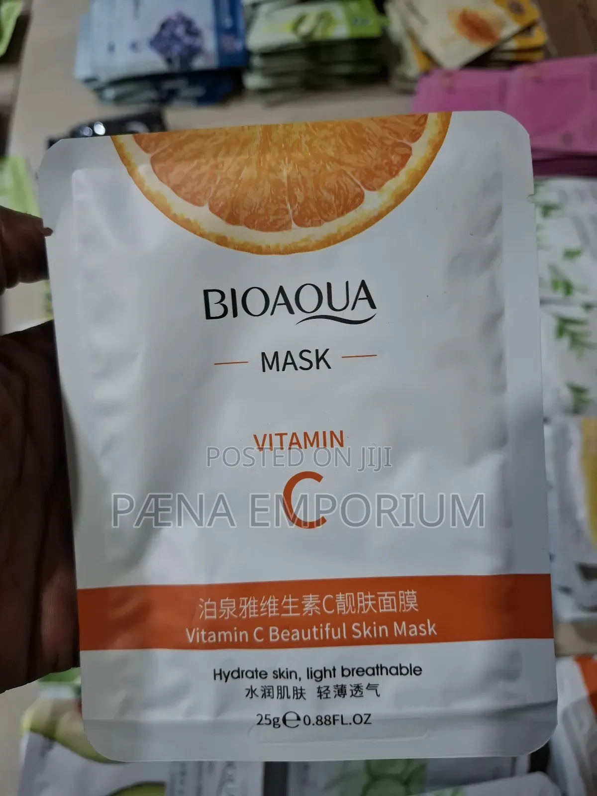 Facial Beauty Sheet Mask