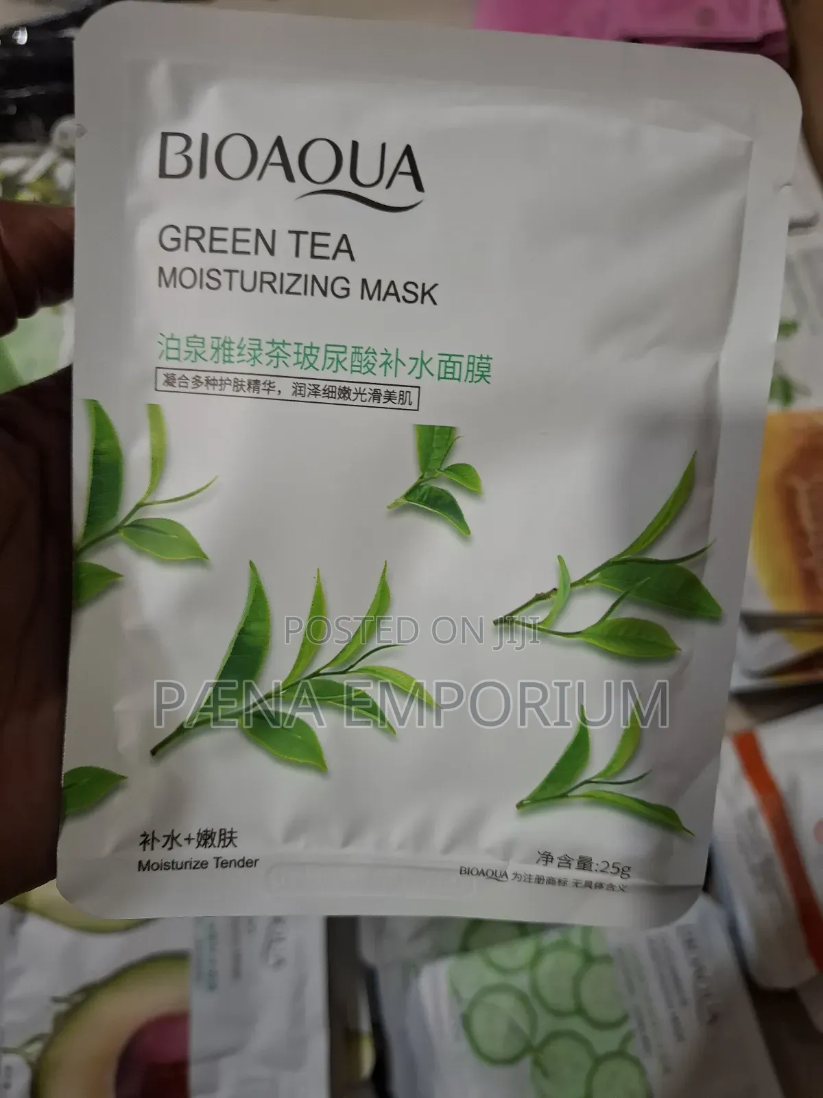 Facial Beauty Sheet Mask