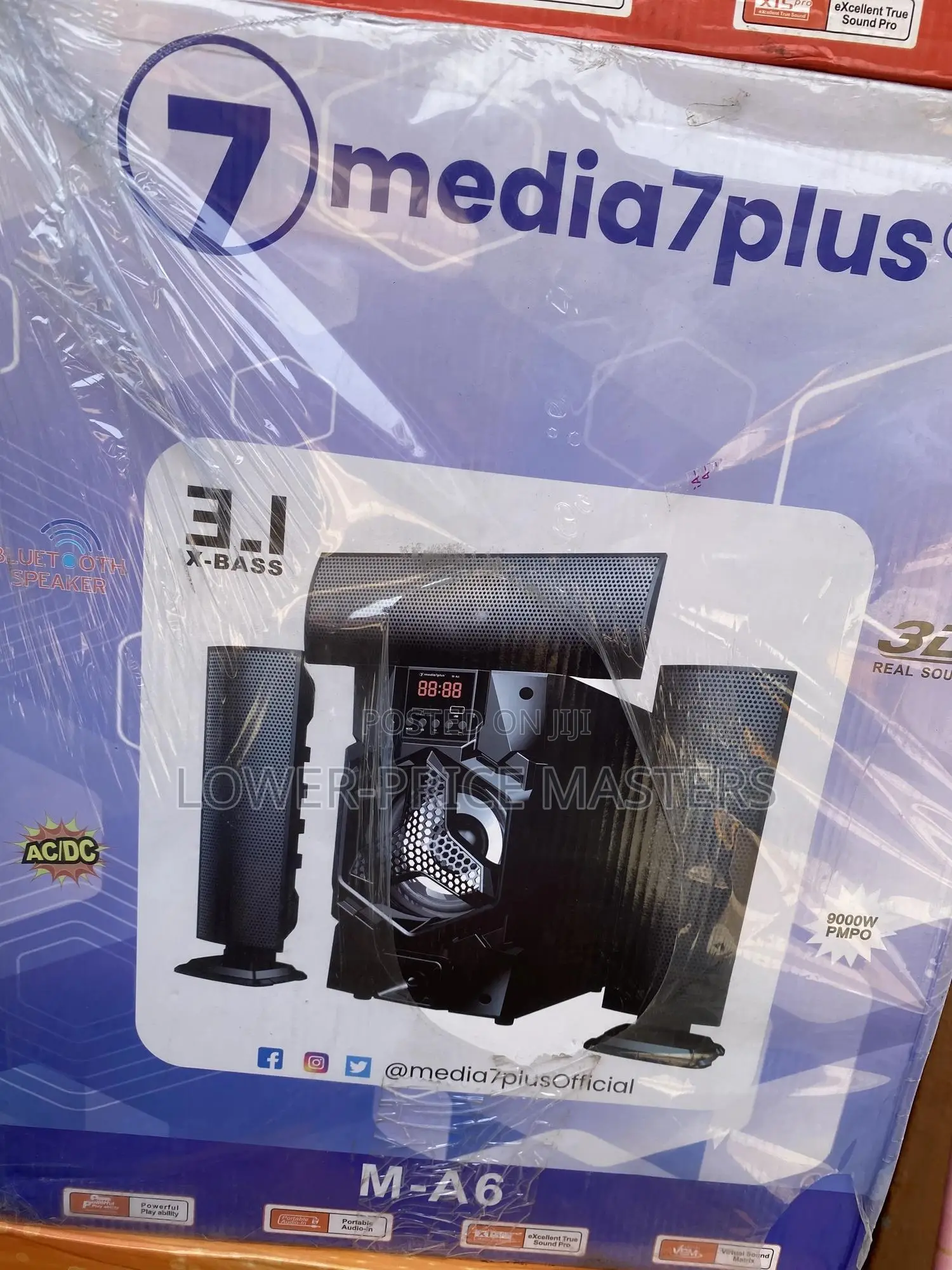 Original Media 7 Plus Home Theatre (Deep Bass)