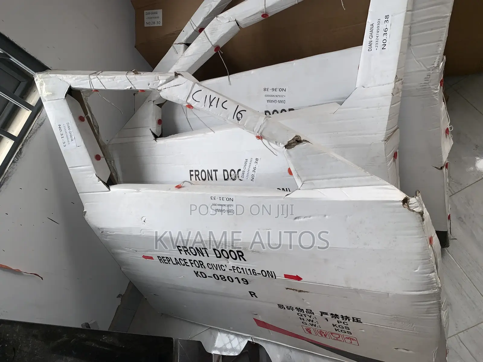 Civic 16 -19 Door Front