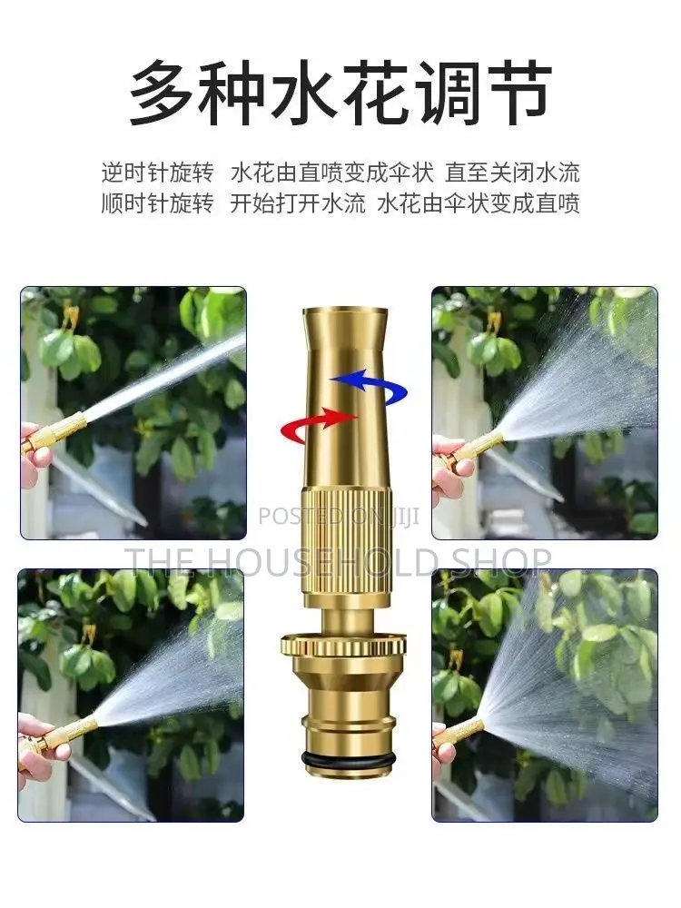 25m Hose + Pressure Car Wash/ Irrigation Water Spray Gun