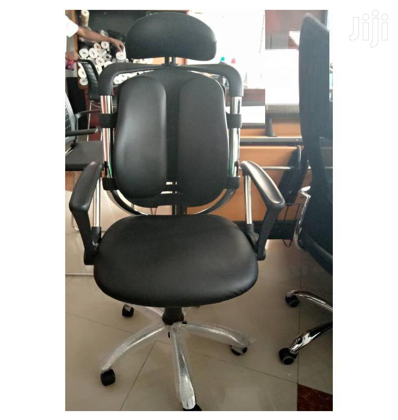 Swivel Chair