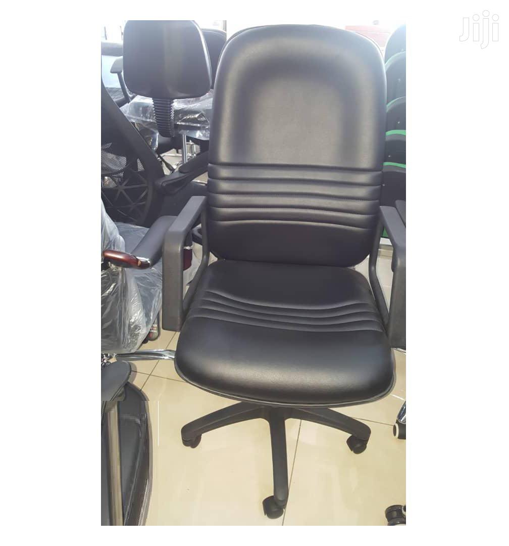 Swivel Chair