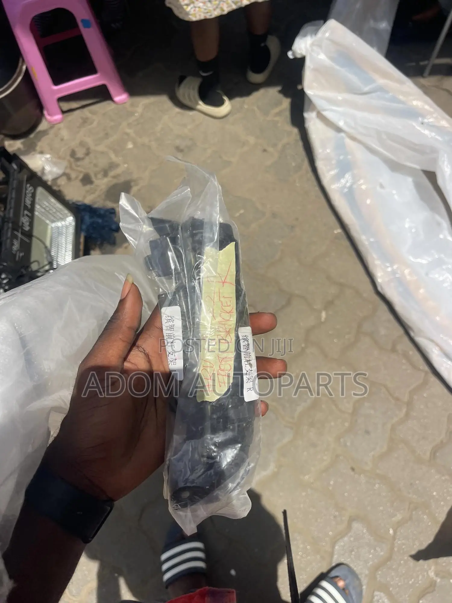 Honda Hrv Bumper Fender Locker 2015 2016 2017 2018 2019 2020