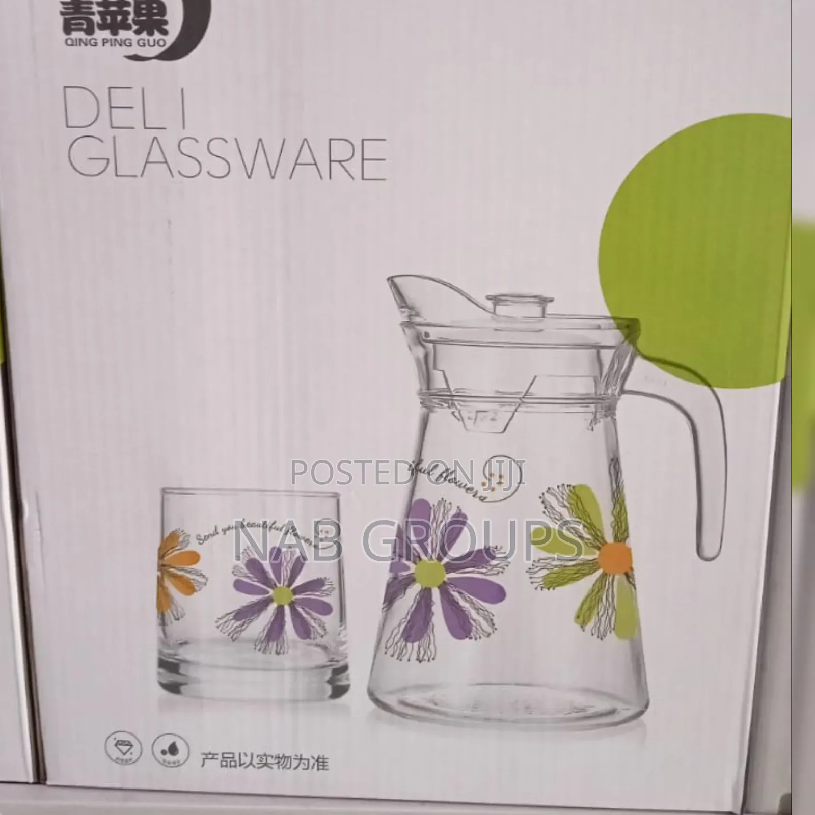 Flora Juice/ Water Set