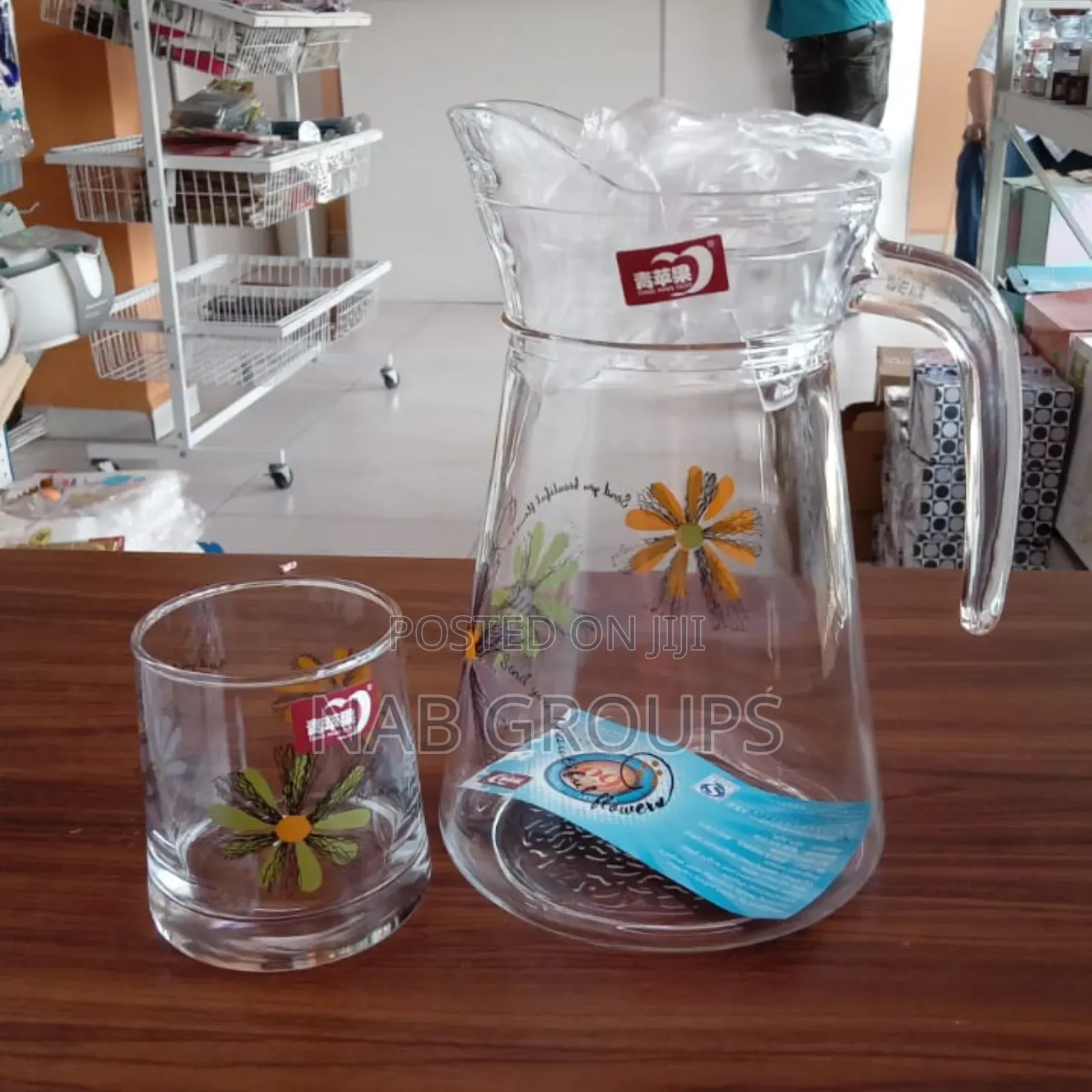 Flora Juice/ Water Set