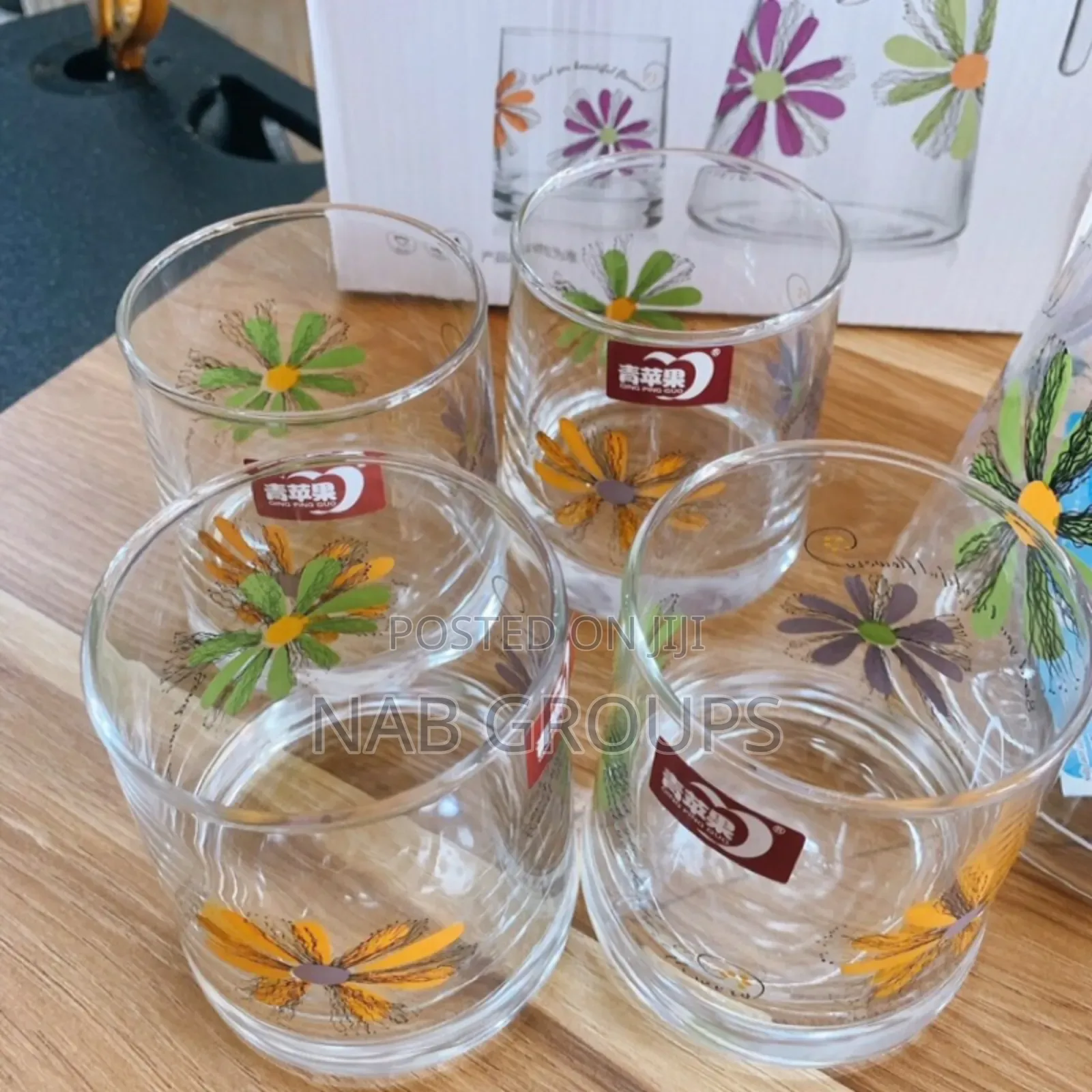 7pcs Flora Jug Set