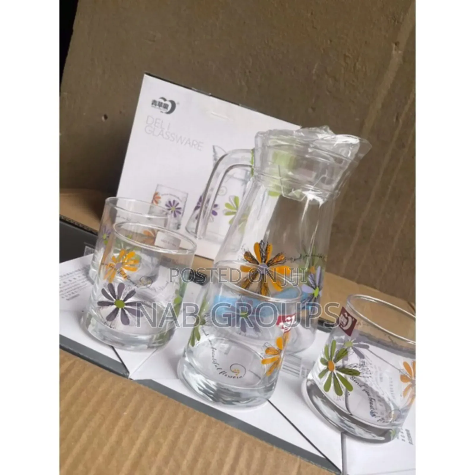 7pcs Flora Jug Set