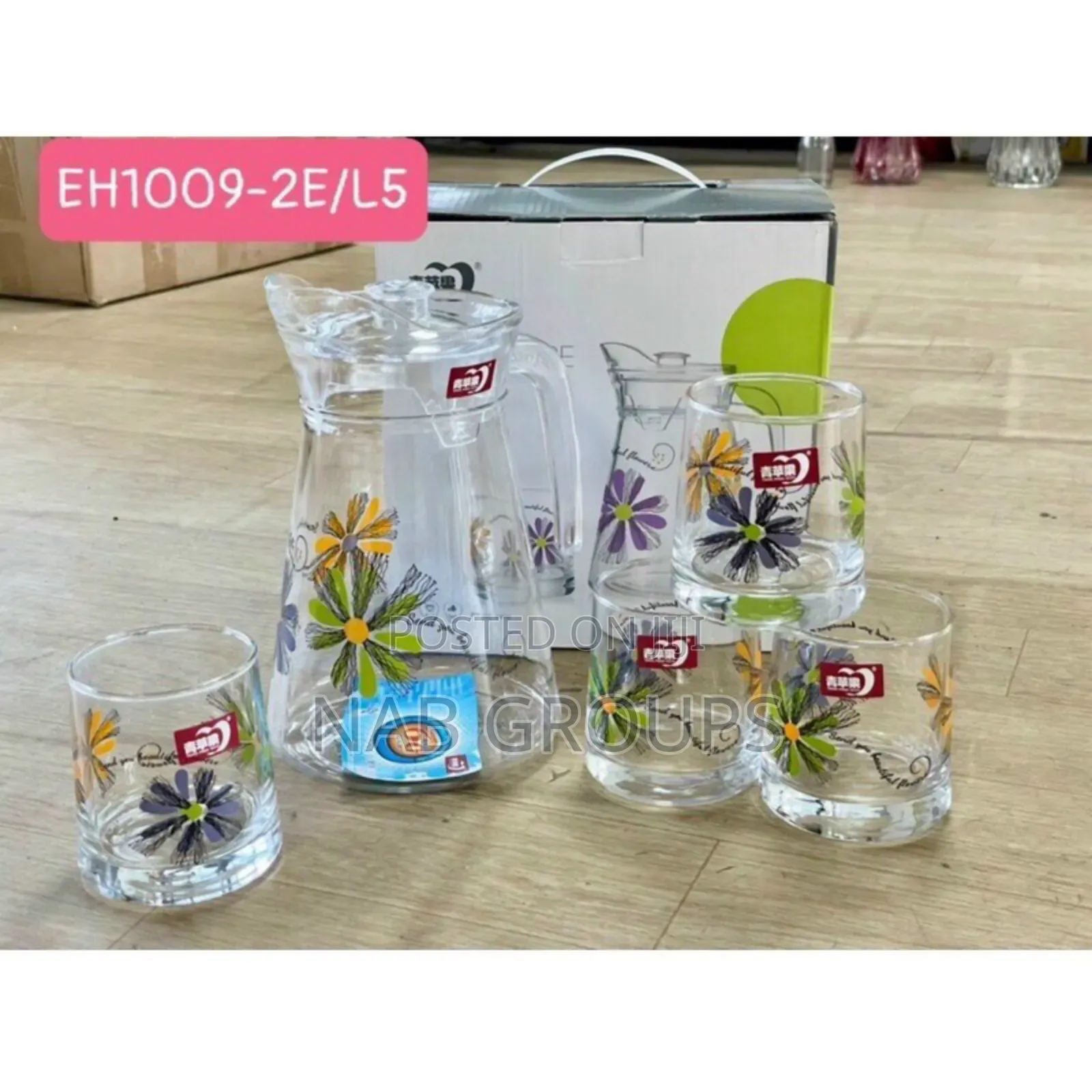 7pcs Flora Jug Set