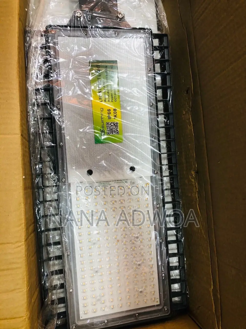 Street Lights Bulb