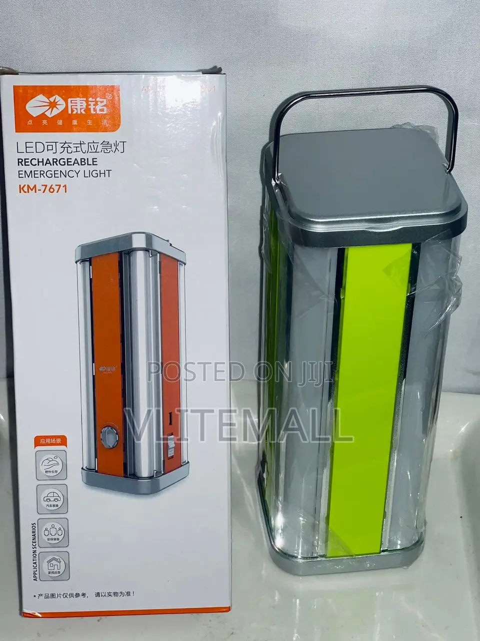 LED Rechargable Emergency Light