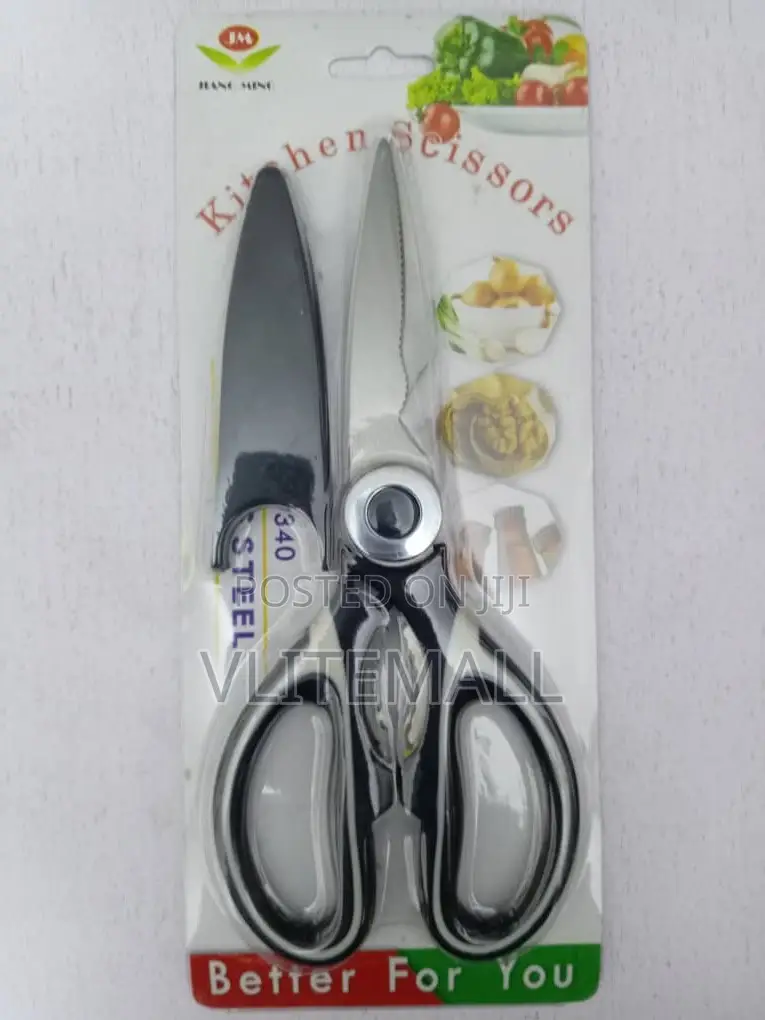 Stainless Stell Kitchen Scissors or Shears