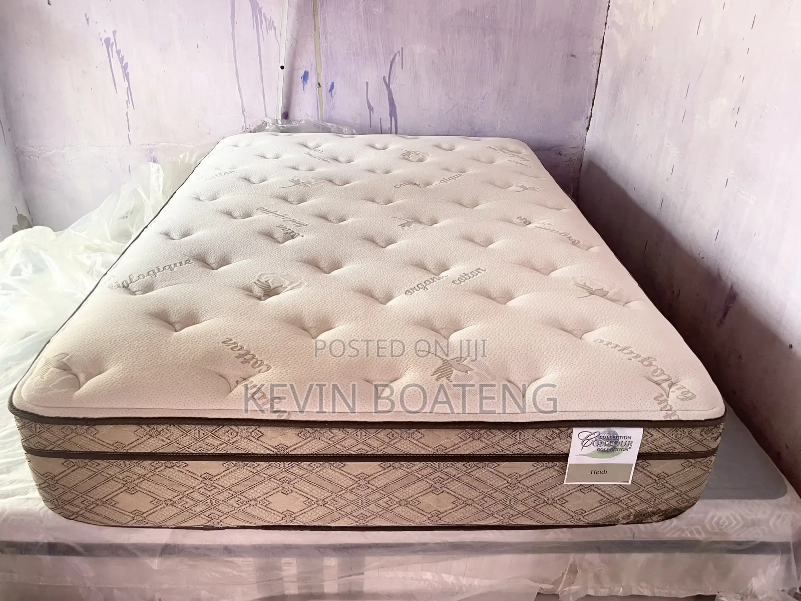 US BEDS(DOUBLE) 54/75 14inches